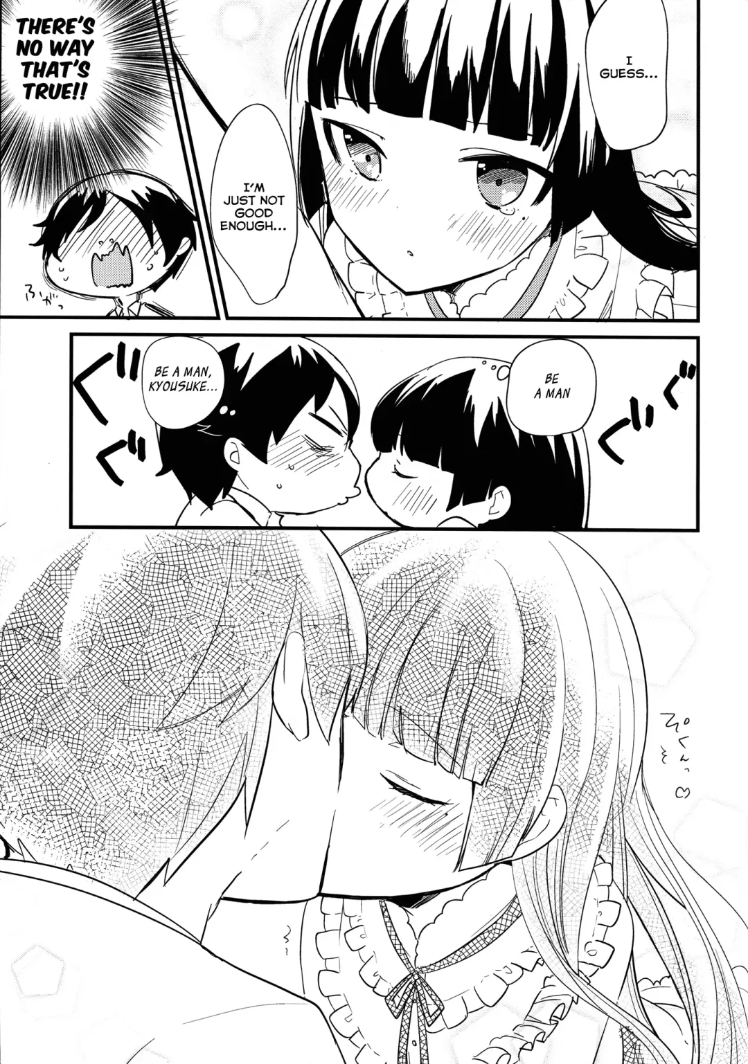 [Ariike Tomosane] Kyou no Destiny Record Fhentai - Page 10