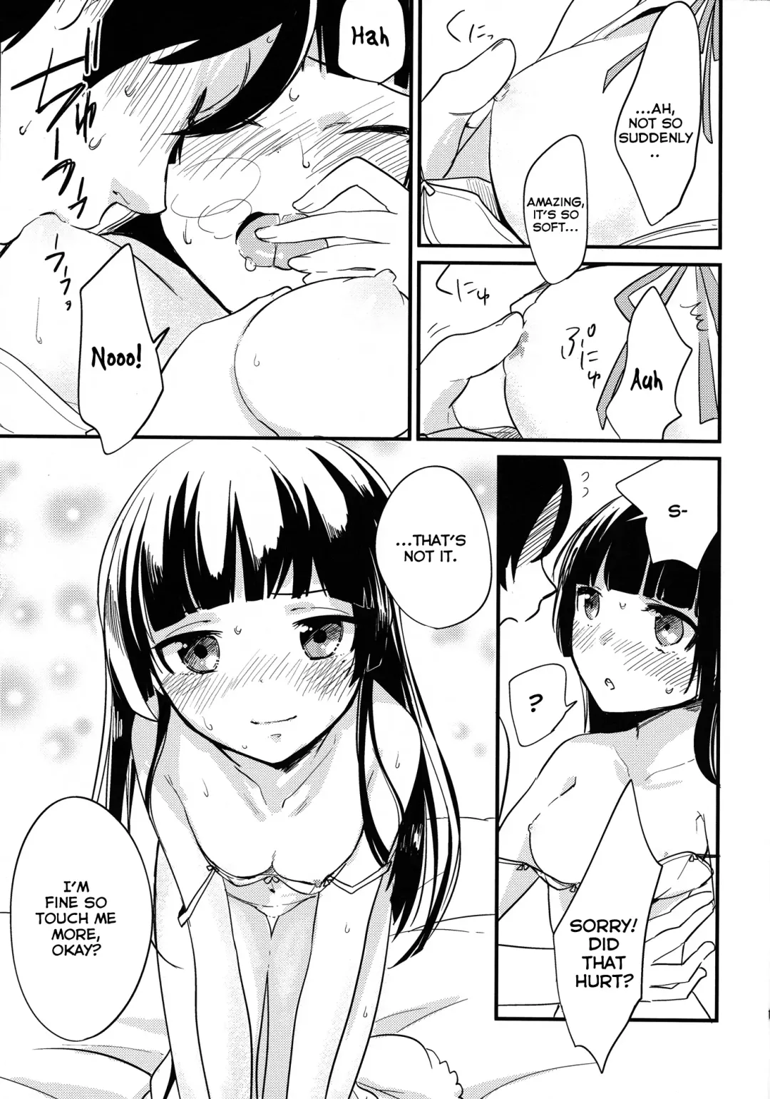 [Ariike Tomosane] Kyou no Destiny Record Fhentai - Page 12