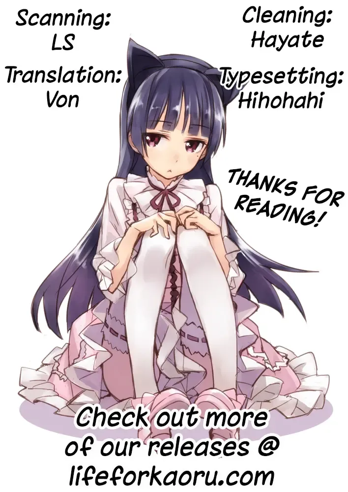 [Ariike Tomosane] Kyou no Destiny Record Fhentai - Page 21