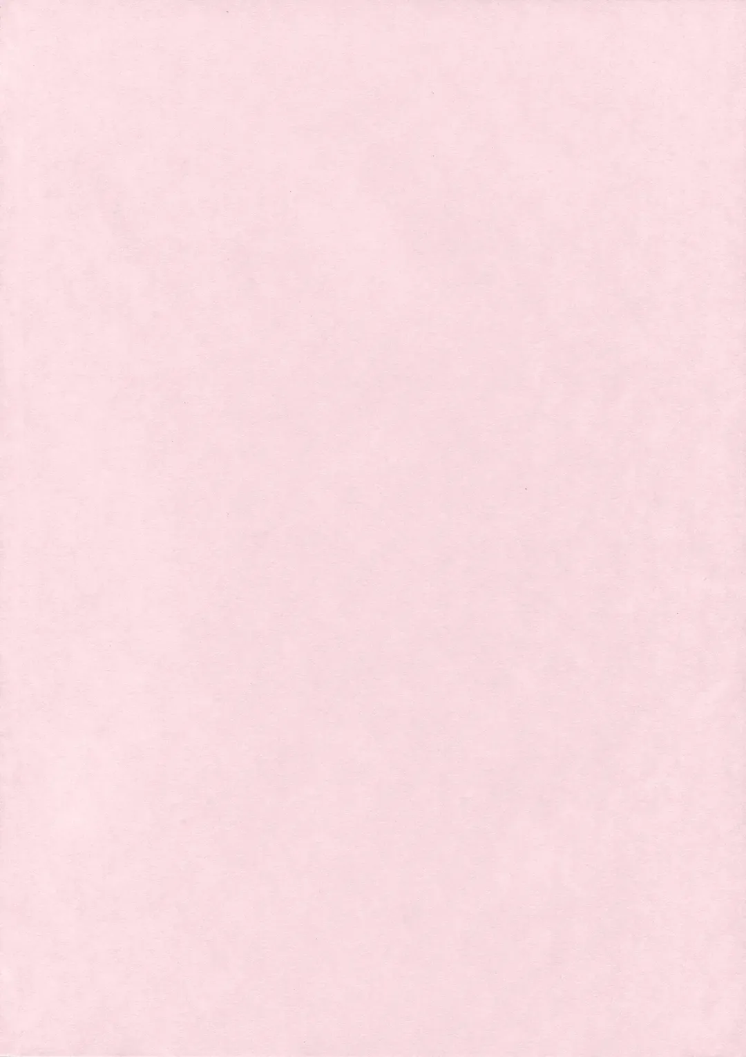 [Ariike Tomosane] Kyou no Destiny Record Fhentai - Page 3