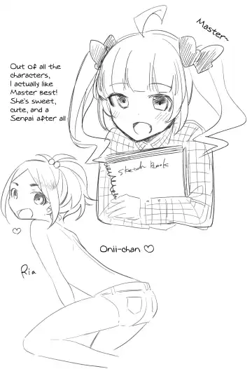 [Ariike Tomosane] Kyou no Destiny Record Fhentai - Page 17