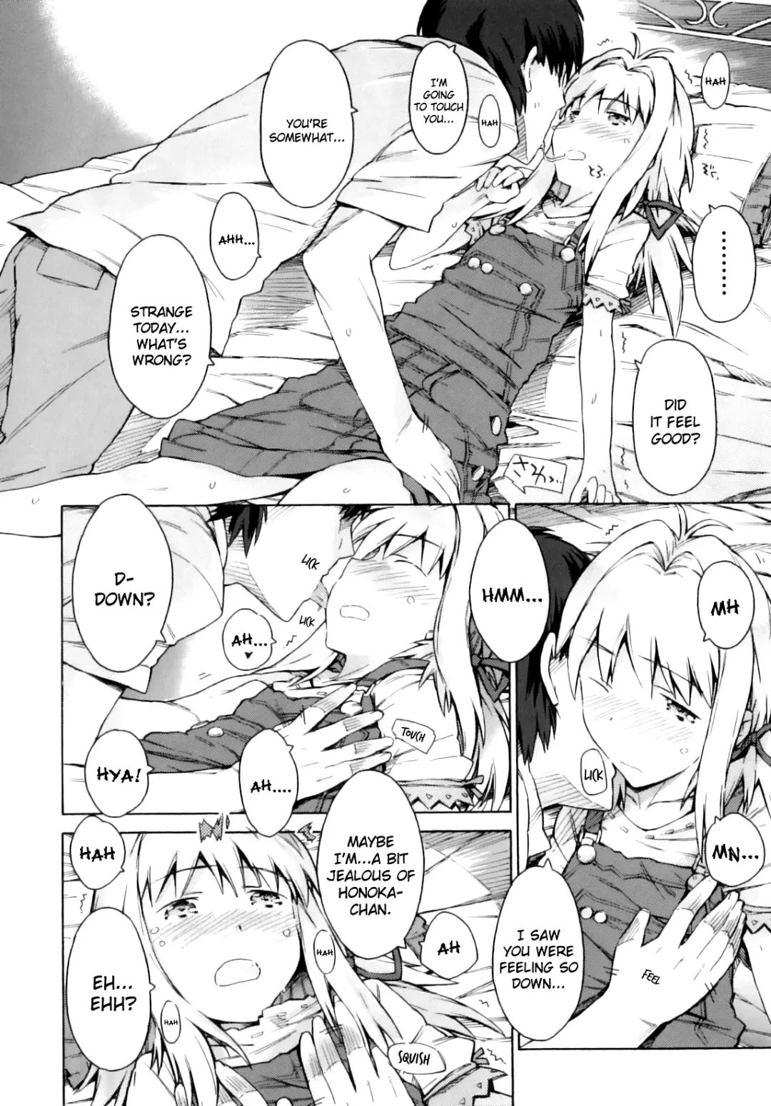 [Porutan] My Beloved and I Fhentai - Page 10