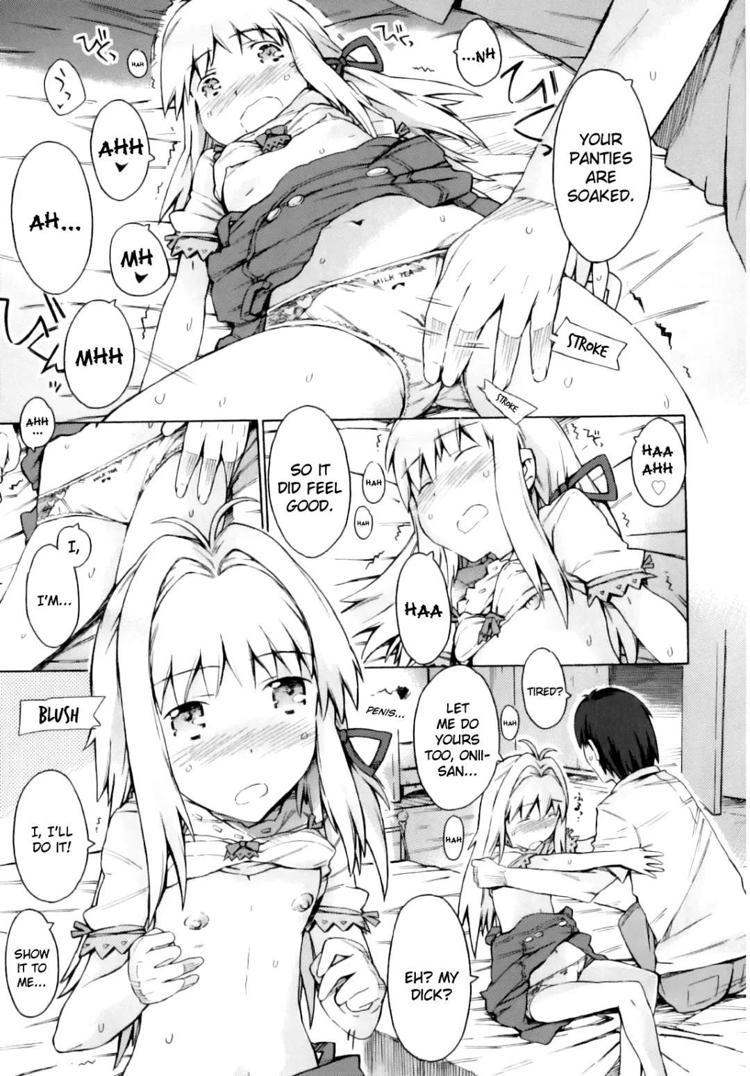 [Porutan] My Beloved and I Fhentai - Page 13