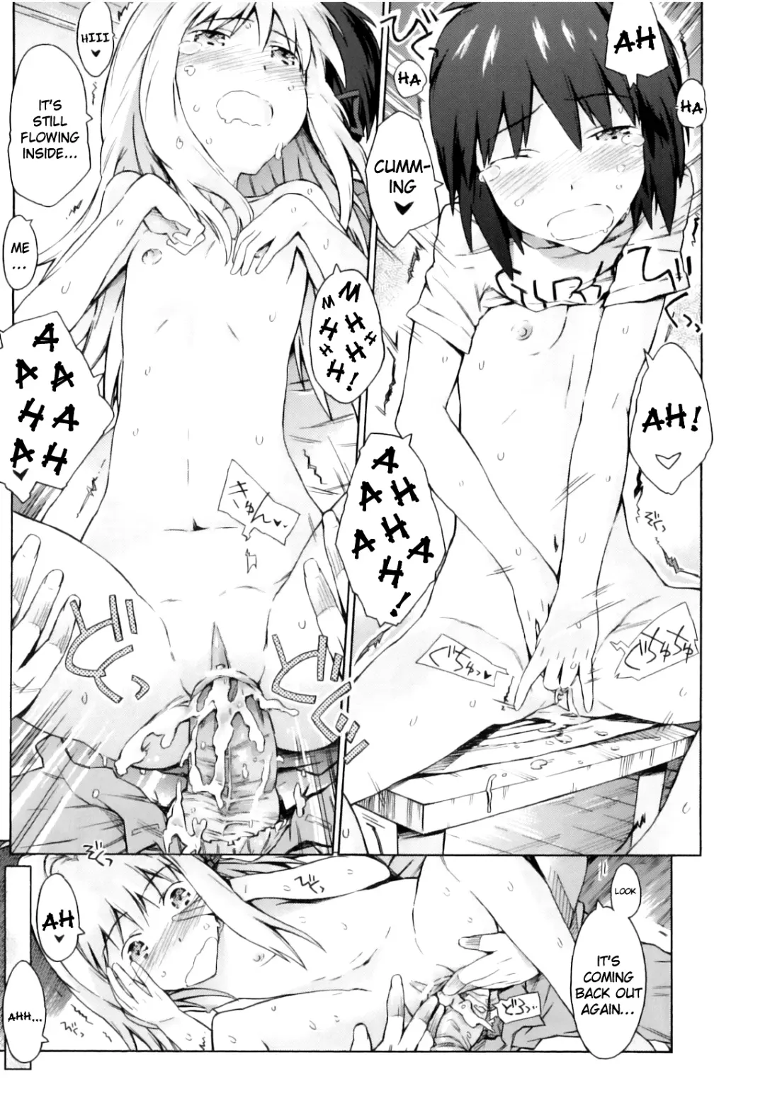 [Porutan] My Beloved and I Fhentai - Page 25