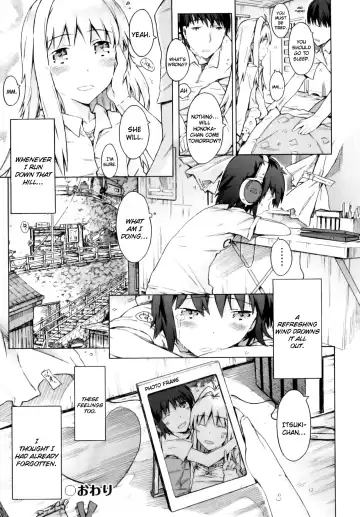 [Porutan] My Beloved and I Fhentai - Page 26
