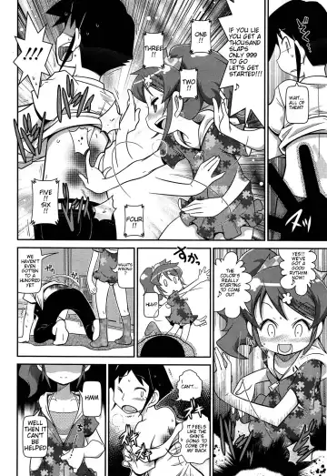 [Satsuki Itsuka] Hari Senbon | A Thousand Needles Fhentai - Page 4