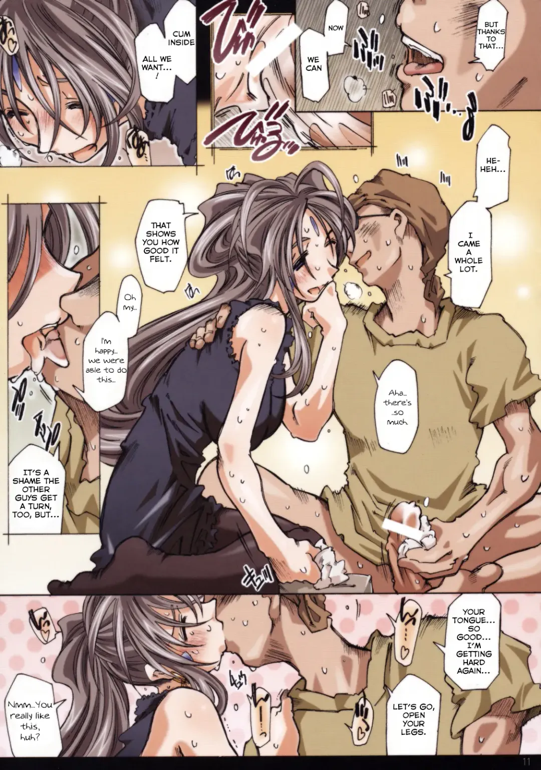 [Toumi Haruka] MOVIE STAR IIa Fhentai - Page 10