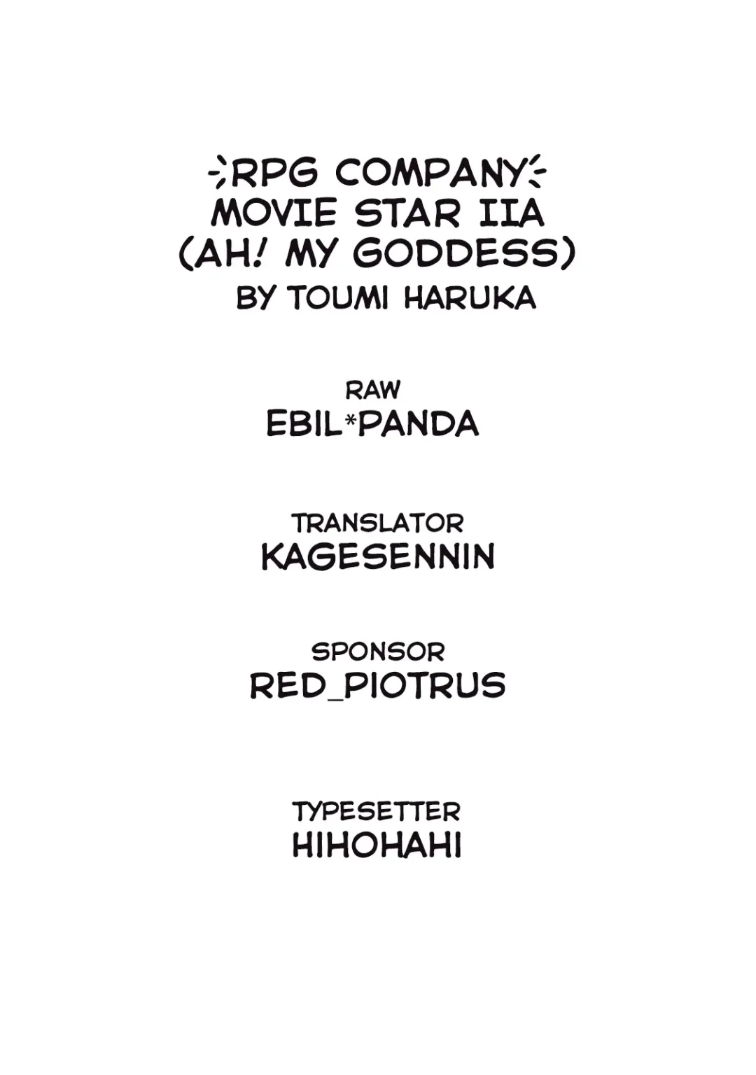 [Toumi Haruka] MOVIE STAR IIa Fhentai - Page 51