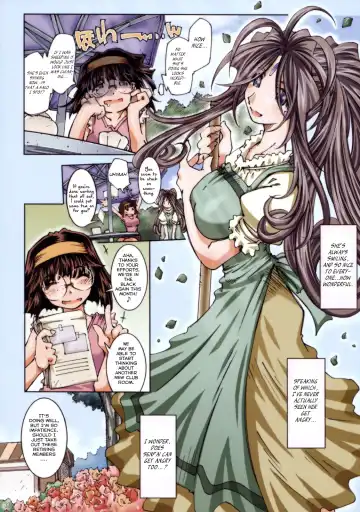 [Toumi Haruka] MOVIE STAR IIa Fhentai - Page 31