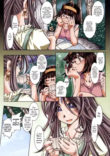 [Toumi Haruka] MOVIE STAR IIa Fhentai - Page 32