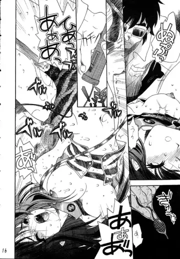 [Aka Marl - Teira] Glorious Days - A Favourite Memory Fhentai - Page 15