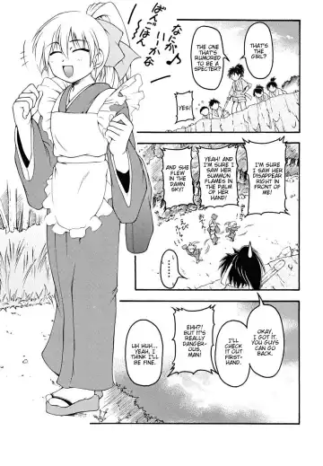 Read [Kagechin] Ootawake no Prologue - Fhentai