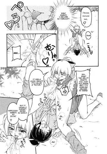 [Kagechin] Ootawake no Prologue Fhentai - Page 7