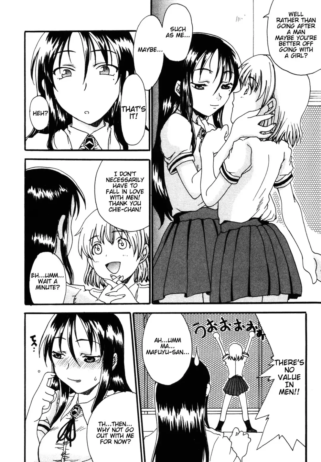 [Shoryutei Enraku] Mama o Kobamenai Boku - I can't refuse mother Fhentai - Page 106