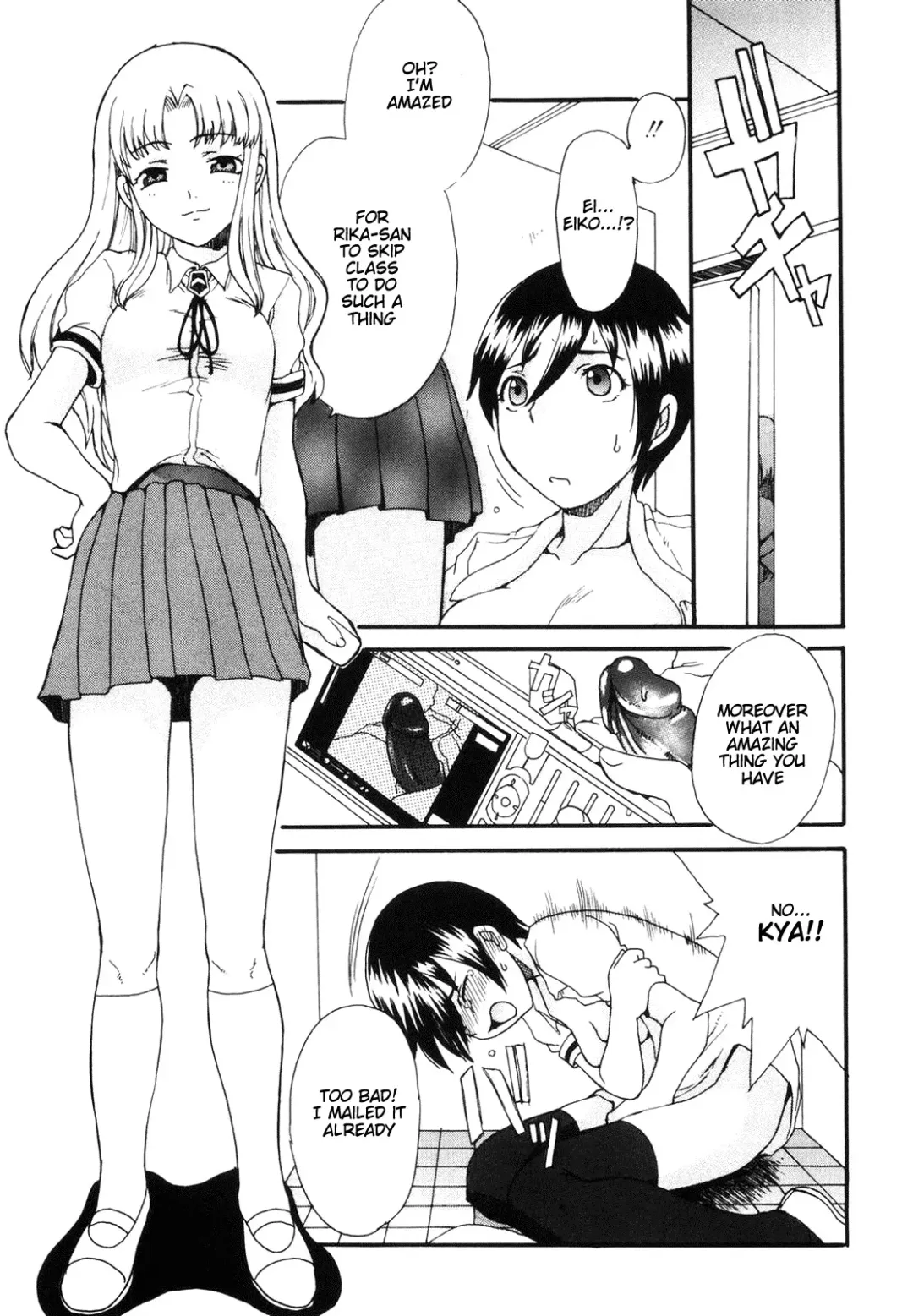 [Shoryutei Enraku] Mama o Kobamenai Boku - I can't refuse mother Fhentai - Page 125