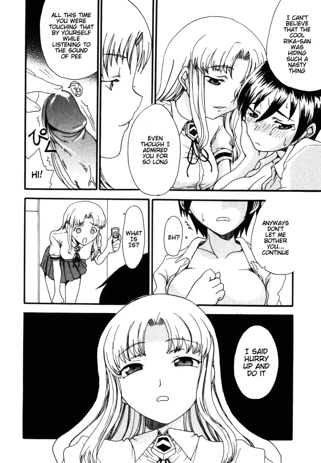 [Shoryutei Enraku] Mama o Kobamenai Boku - I can't refuse mother Fhentai - Page 126