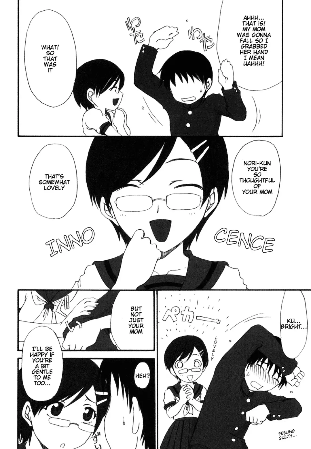 [Shoryutei Enraku] Mama o Kobamenai Boku - I can't refuse mother Fhentai - Page 136