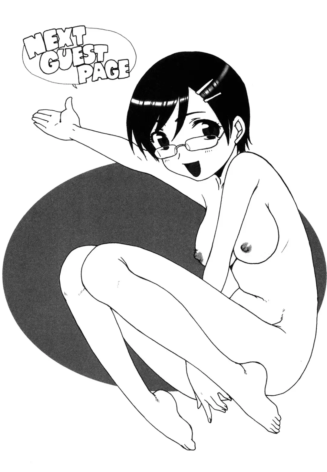 [Shoryutei Enraku] Mama o Kobamenai Boku - I can't refuse mother Fhentai - Page 146