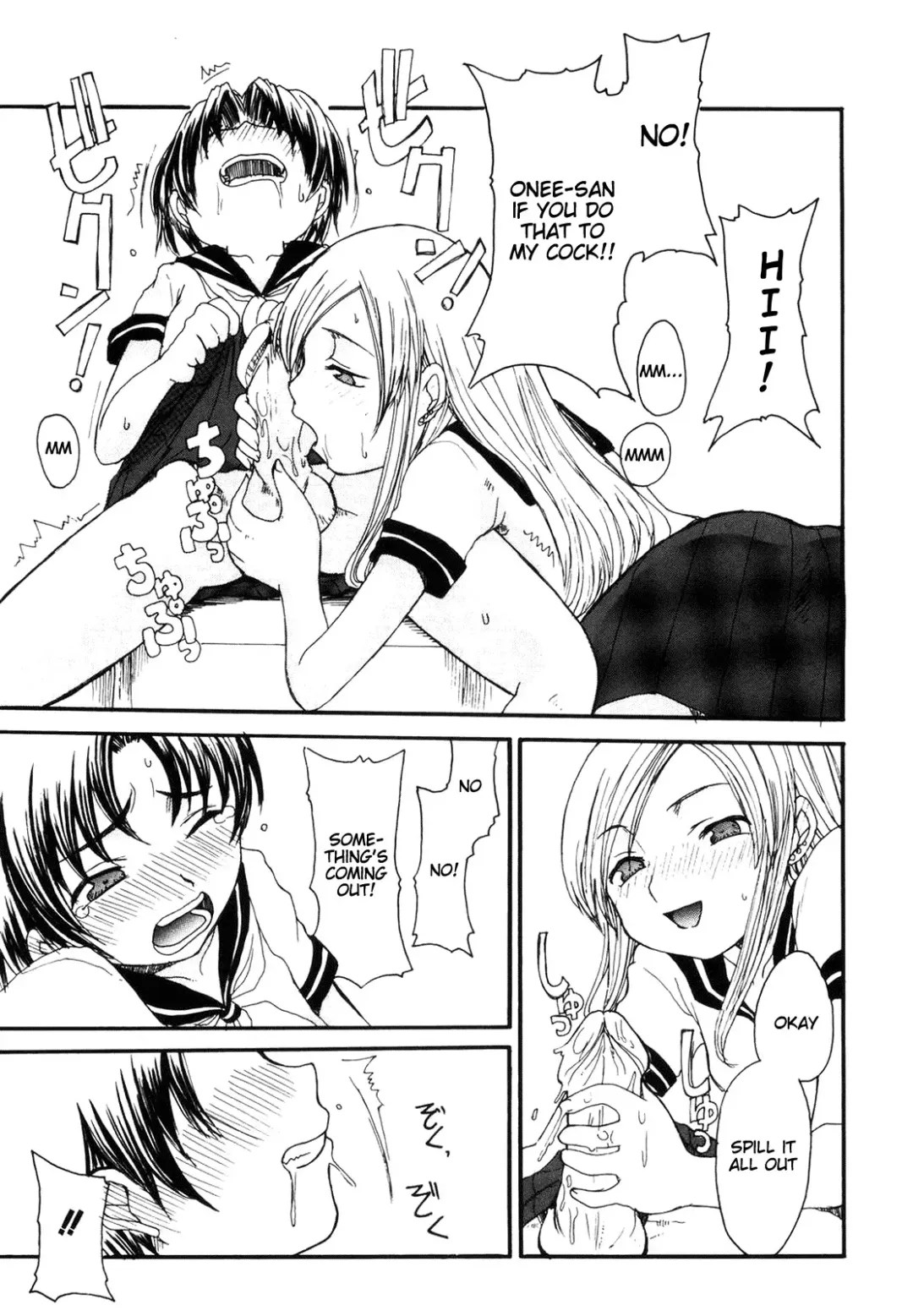 [Shoryutei Enraku] Mama o Kobamenai Boku - I can't refuse mother Fhentai - Page 93