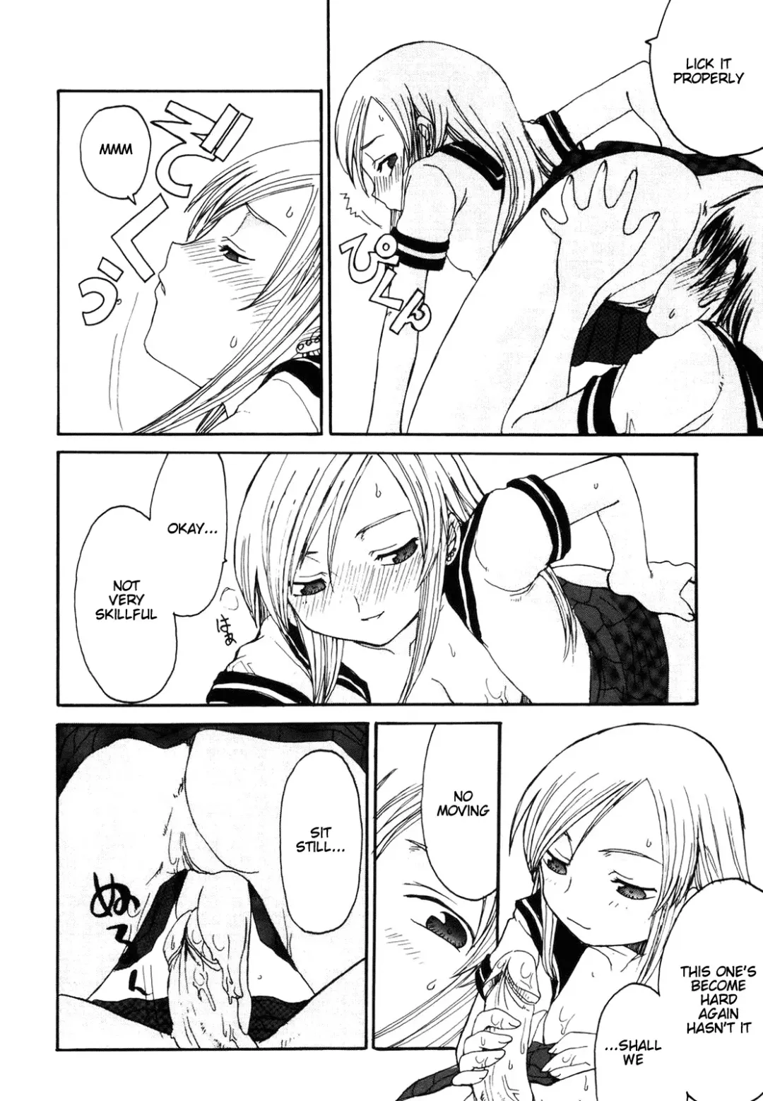 [Shoryutei Enraku] Mama o Kobamenai Boku - I can't refuse mother Fhentai - Page 96