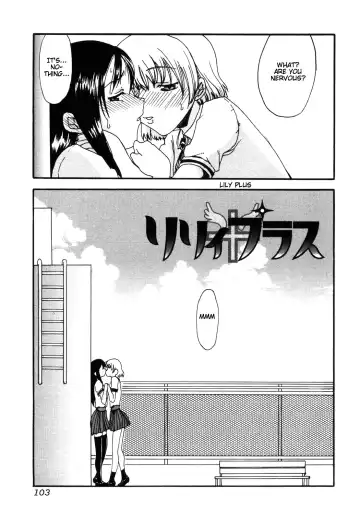 [Shoryutei Enraku] Mama o Kobamenai Boku - I can't refuse mother Fhentai - Page 103