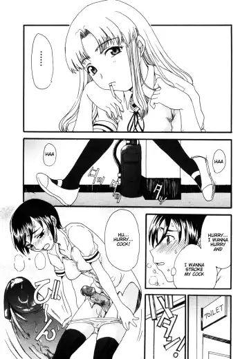[Shoryutei Enraku] Mama o Kobamenai Boku - I can't refuse mother Fhentai - Page 123