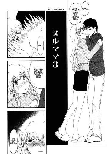 [Shoryutei Enraku] Mama o Kobamenai Boku - I can't refuse mother Fhentai - Page 40