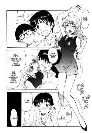 [Shoryutei Enraku] Mama o Kobamenai Boku - I can't refuse mother Fhentai - Page 8