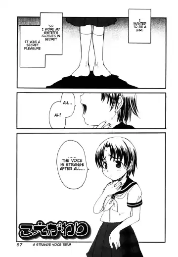 [Shoryutei Enraku] Mama o Kobamenai Boku - I can't refuse mother Fhentai - Page 87