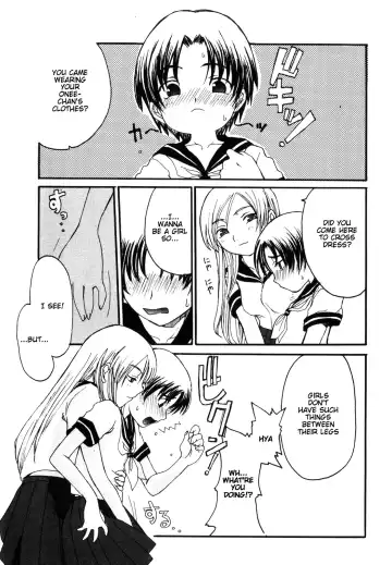 [Shoryutei Enraku] Mama o Kobamenai Boku - I can't refuse mother Fhentai - Page 91