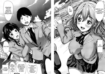 [Ootori Mahiro] Kainushi-sama ni Natte yo ne! Fhentai - Page 163