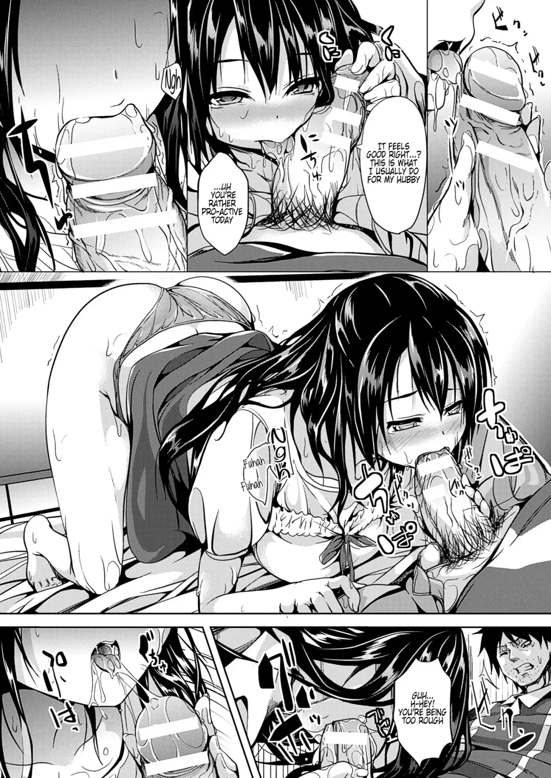 [Date] Hanshin Fhentai - Page 4