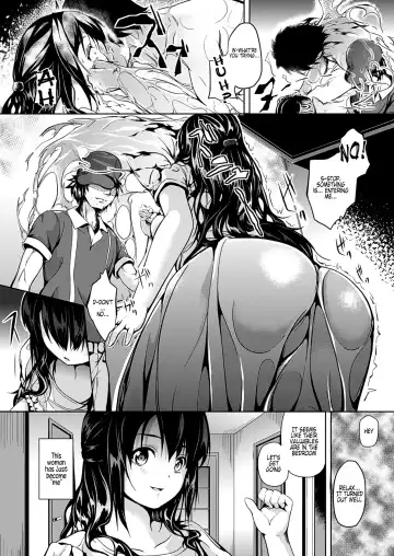 [Date] Hanshin Fhentai - Page 2
