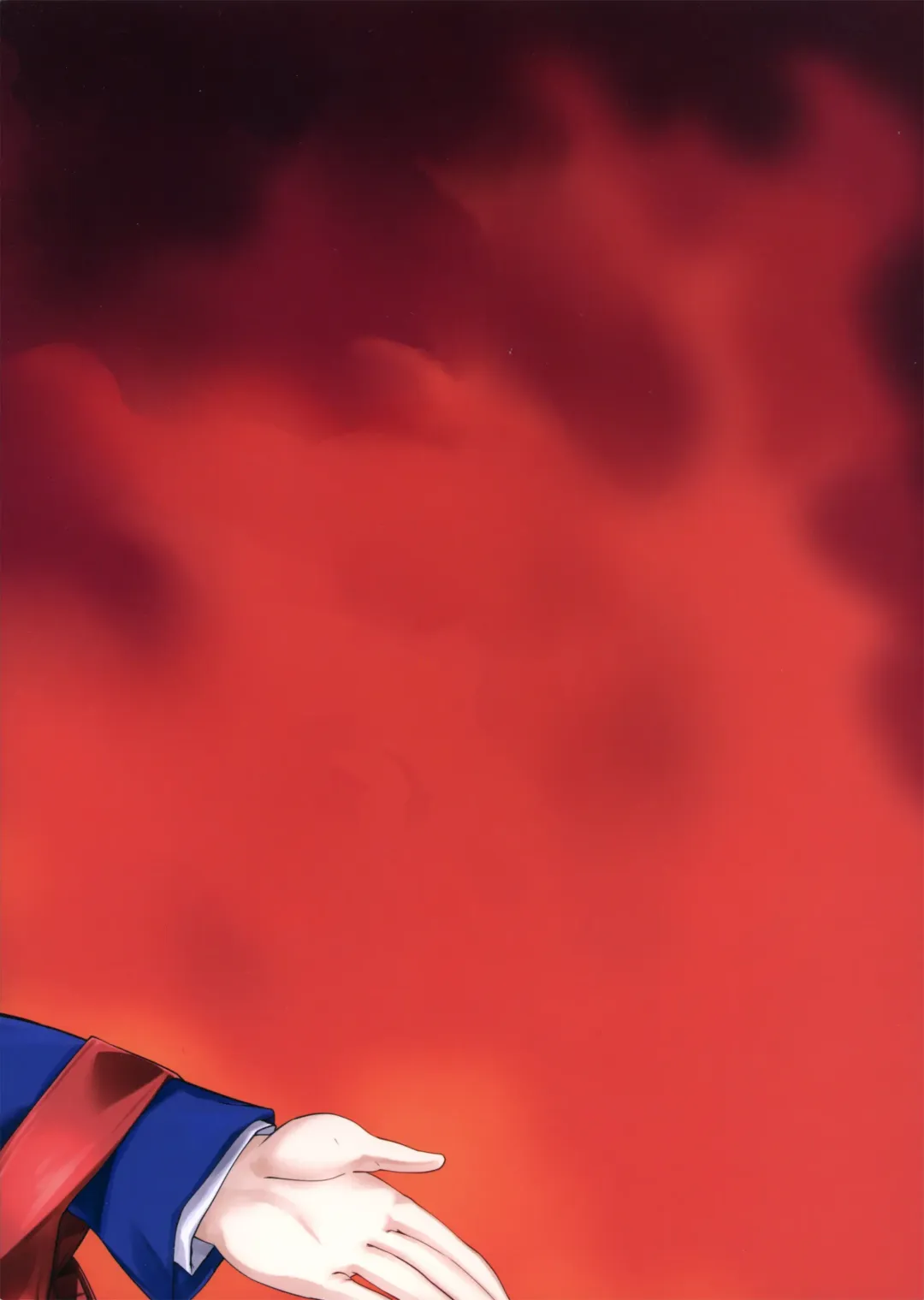 [Hiura R] Akai Yuuwaku Fhentai - Page 33