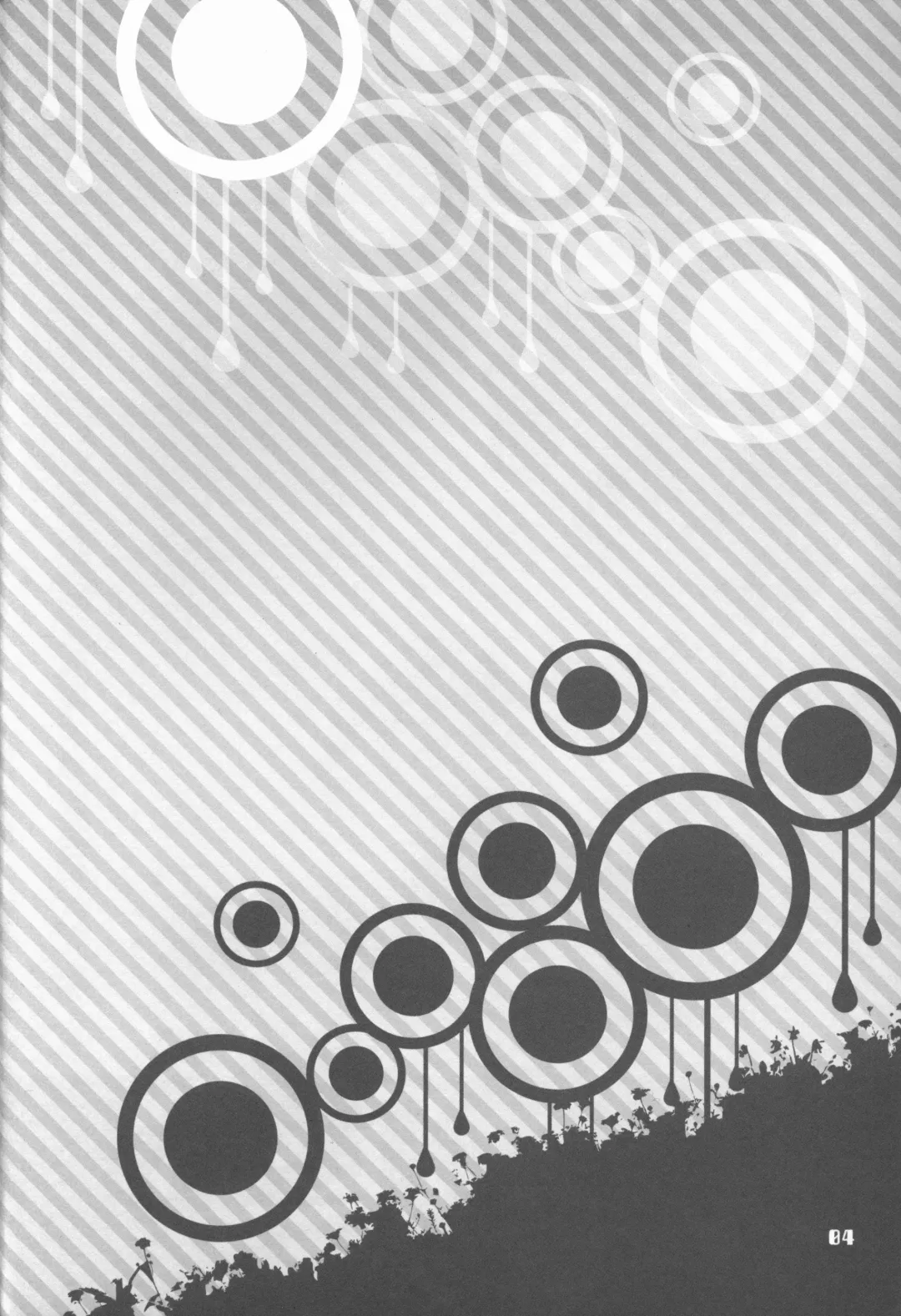 [Hiura R] Akai Yuuwaku Fhentai - Page 5