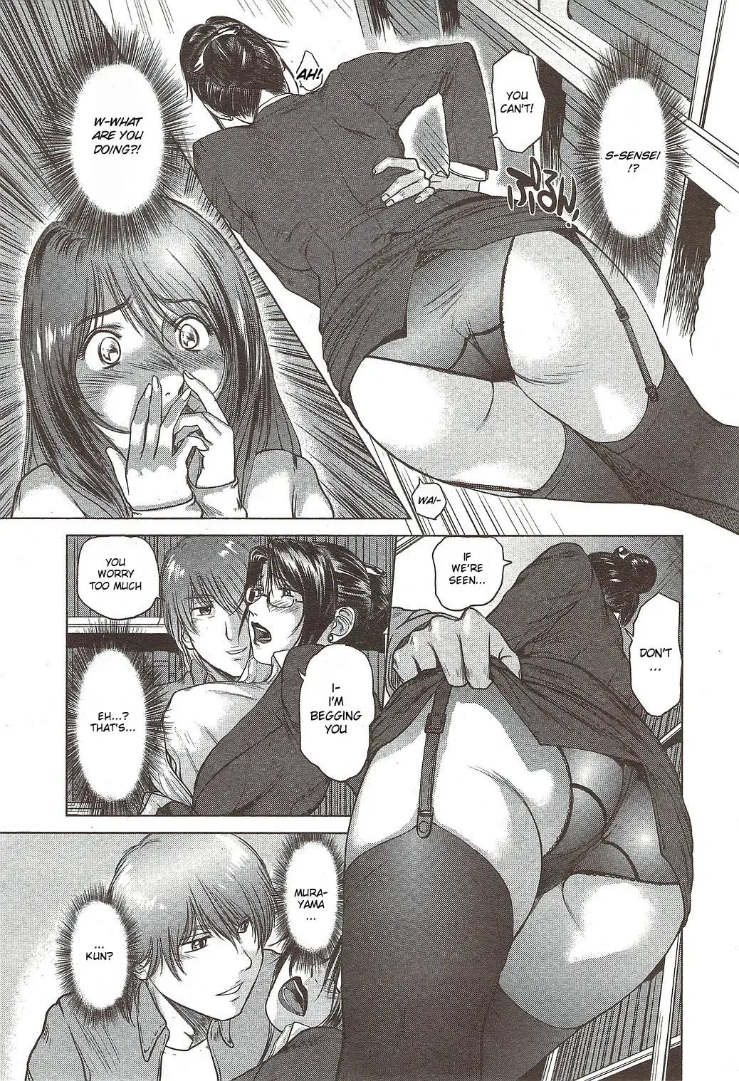 [Shinobu] Mama wa Onna Kyouju | Mama is a Female Professor Ch. 3 Fhentai - Page 5