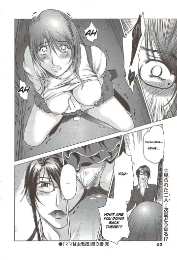 [Shinobu] Mama wa Onna Kyouju | Mama is a Female Professor Ch. 3 Fhentai - Page 18