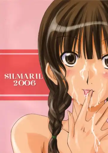 [Ayakaze Ryuushou] HYBRID CHILD 22 Fhentai - Page 10