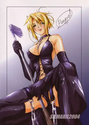 [Ayakaze Ryuushou] HYBRID CHILD 19 9m. Fhentai - Page 18