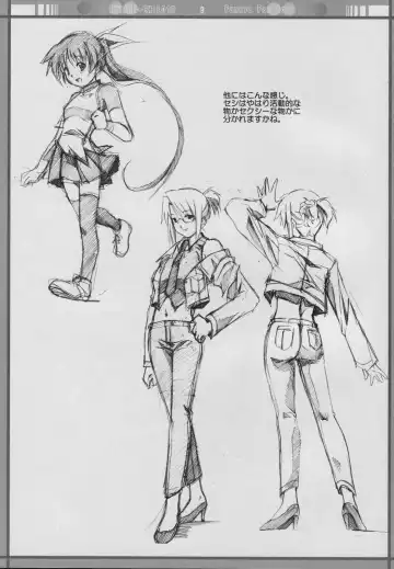 [Ayakaze Ryuushou] HYBRID CHILD 19 9m. Fhentai - Page 8