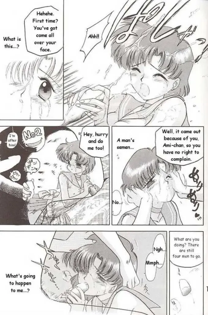 [Kuroinu Juu] Submission Mercury Plus Fhentai - Page 15