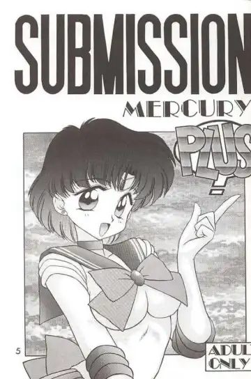 Read [Kuroinu Juu] Submission Mercury Plus - Fhentai