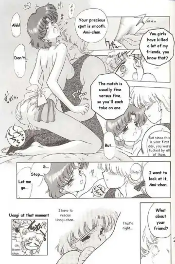[Kuroinu Juu] Submission Mercury Plus Fhentai - Page 25