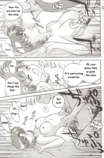 [Kuroinu Juu] Submission Mercury Plus Fhentai - Page 33