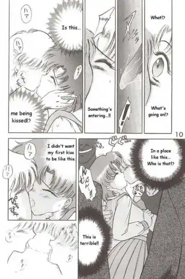 [Kuroinu Juu] Submission Mercury Plus Fhentai - Page 6