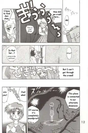 [Kuroinu Juu] Submission Mercury Plus Fhentai - Page 8