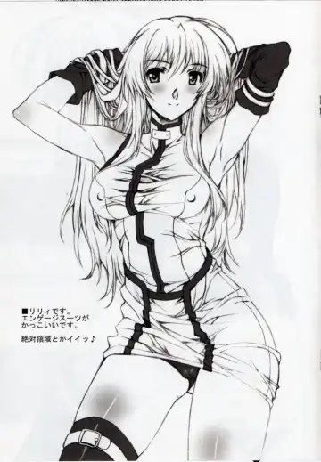 [Yatsushima Tetsuya] LMR/14 Fhentai - Page 8