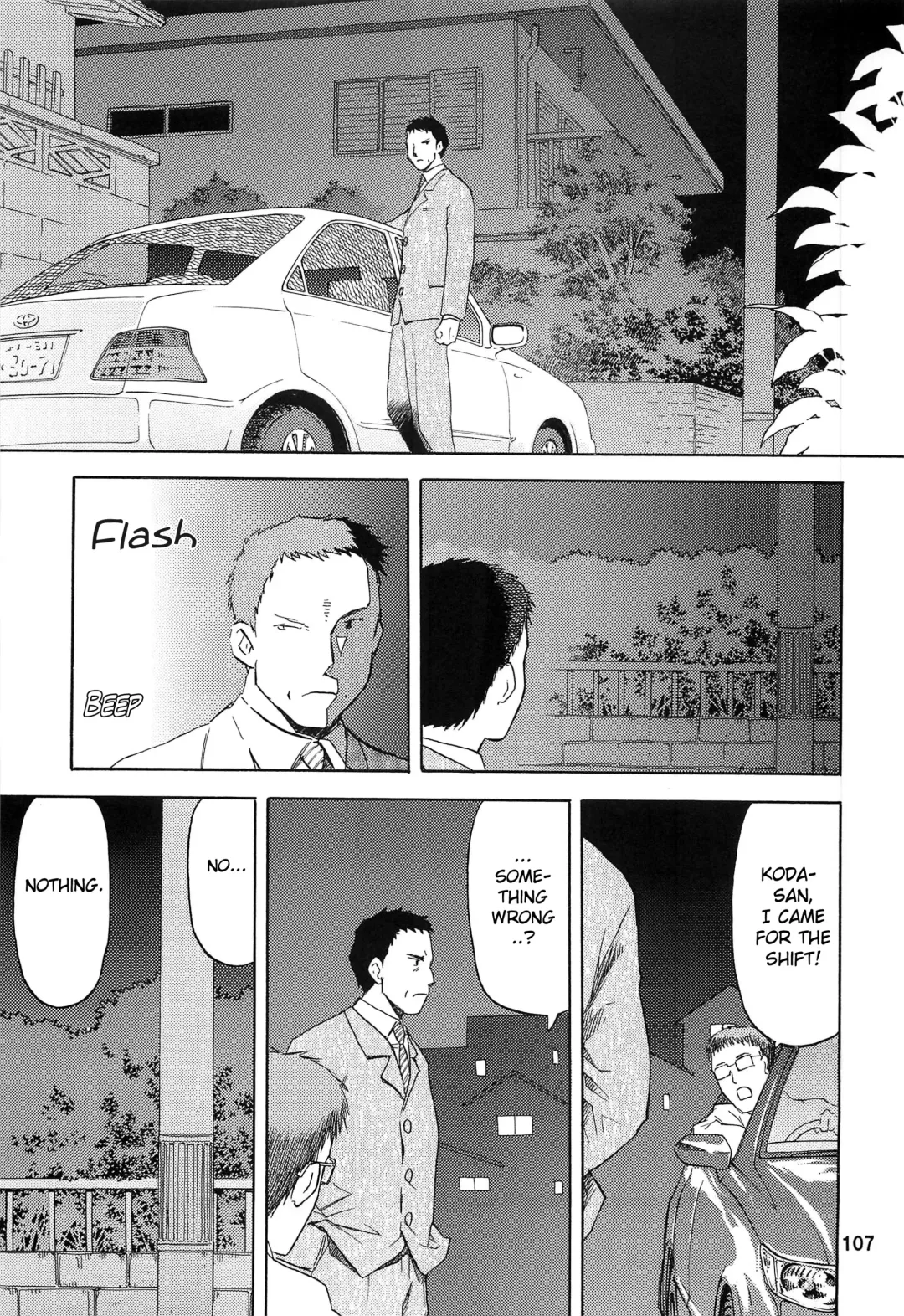 [Tennouji Kitsune] blue snow blue Soushuuhen 2 scene.6 Fhentai - Page 21