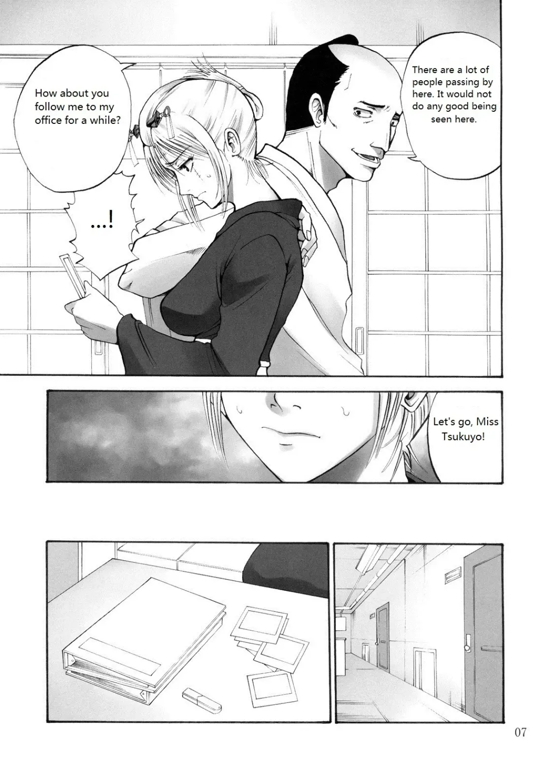 [Horie] Tsukuyo-san ga Iyarashii Koto o Sarete Shimau Hanashi -NTR Ryoujoku Hen- Fhentai - Page 6