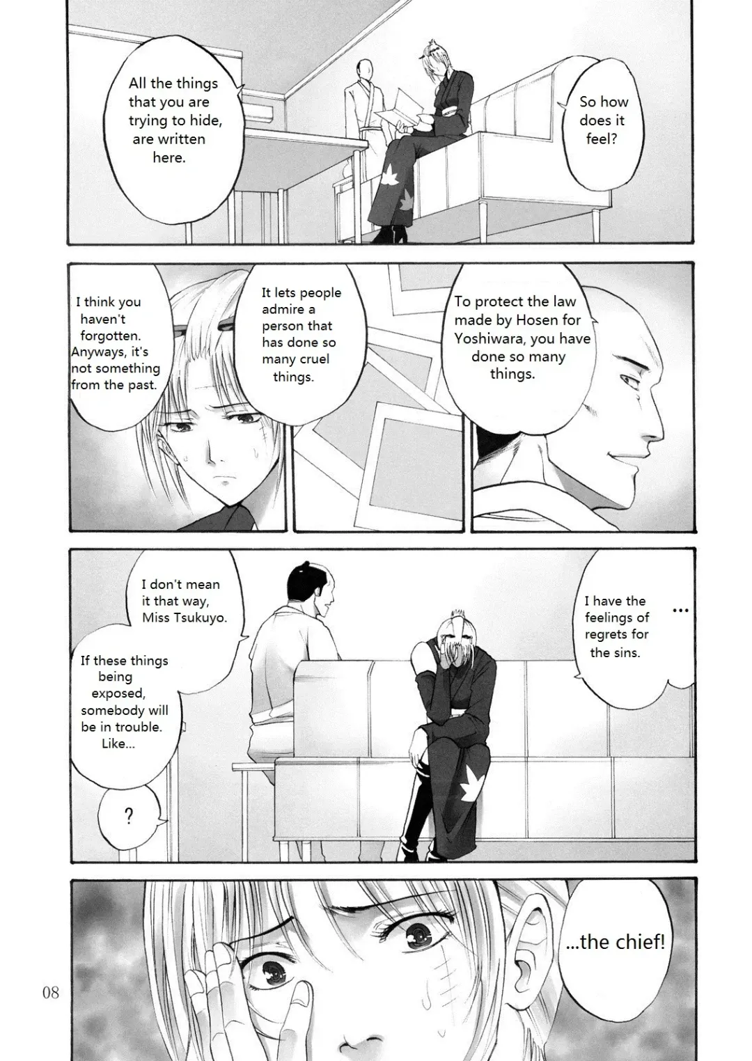 [Horie] Tsukuyo-san ga Iyarashii Koto o Sarete Shimau Hanashi -NTR Ryoujoku Hen- Fhentai - Page 7